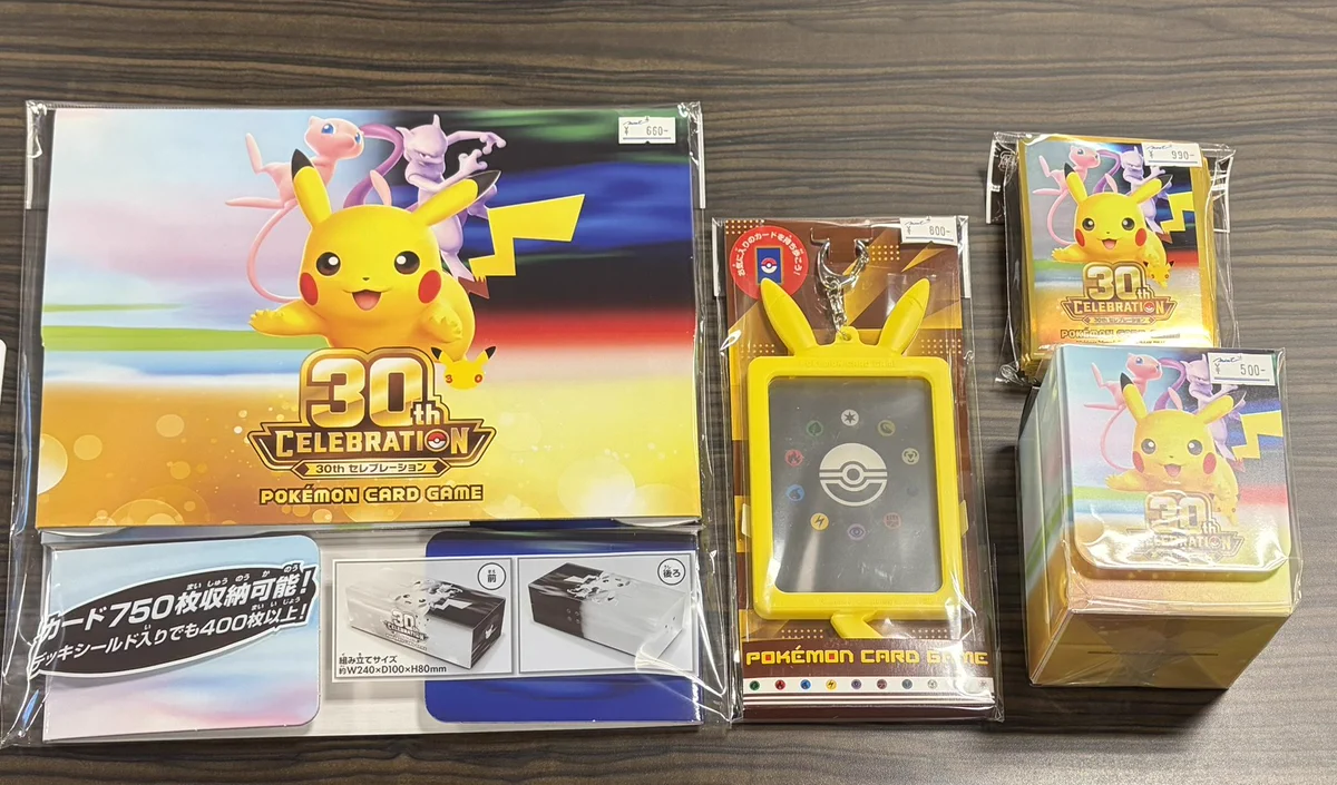 リ*迎様 ポケモンカード デッキシールド デッキケース まとめ売り サプライ品 MINT三宮 店 2F TCG on X: 