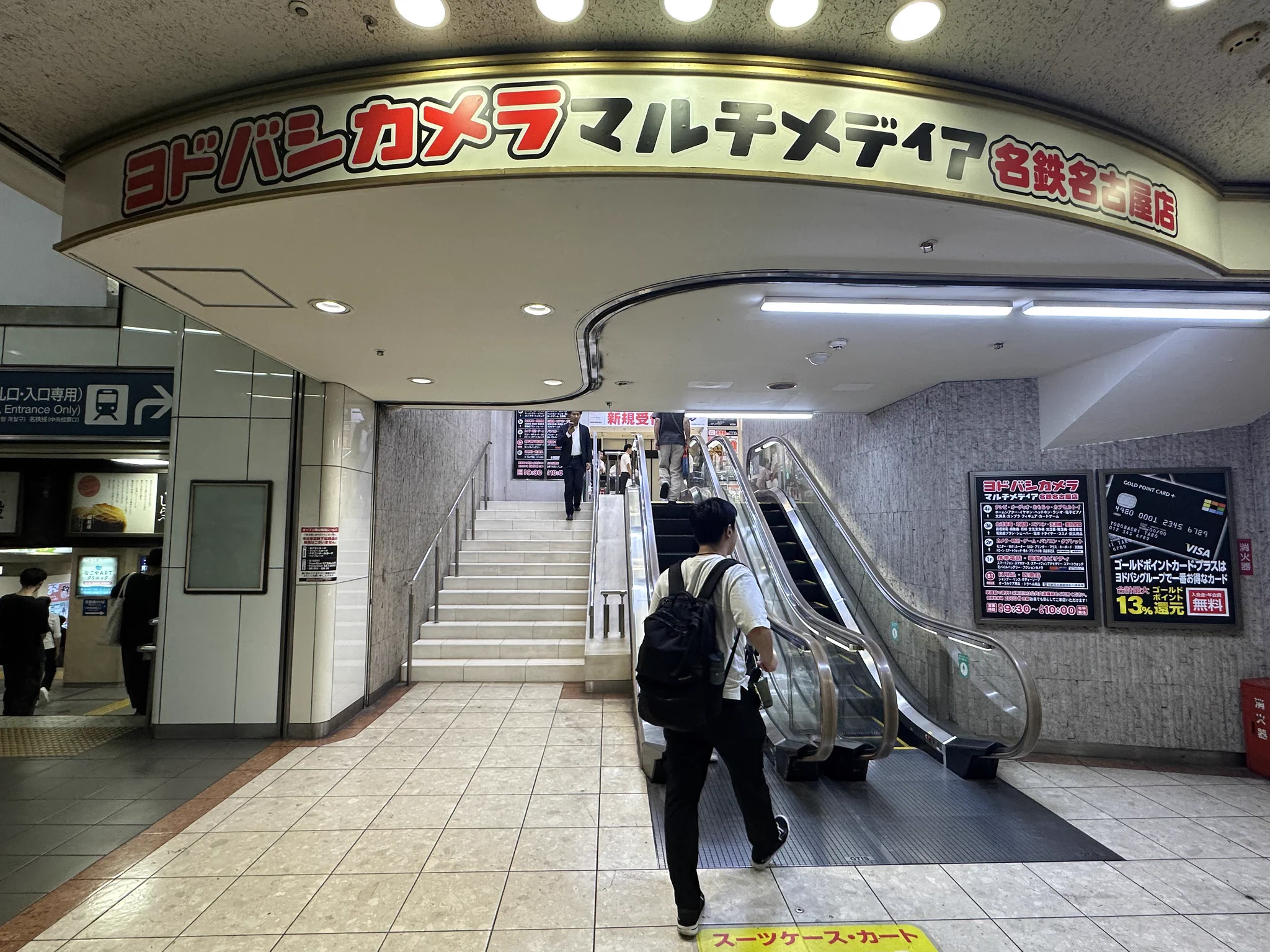 あっき〜らは旅行したい on X: 