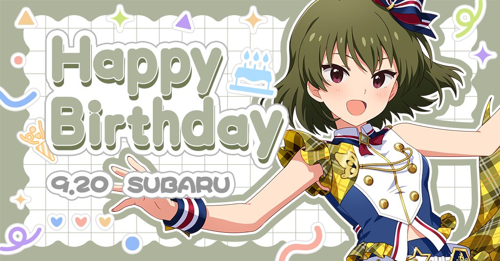 imasml_theater's tweet photo. 本日は永吉昴ちゃんの誕生日です！
バースデーライブに合わせて、劇場の外観も昴ちゃん特別仕様にデコレーションされてますよ♪
劇場のホワイトボードにも、茜ちゃんと杏奈ちゃんとエミリーちゃんと律子さんと志保ちゃんがメッセージを書いてくれました！
#ミリシタ https://t.co/GQm5LRCXbr