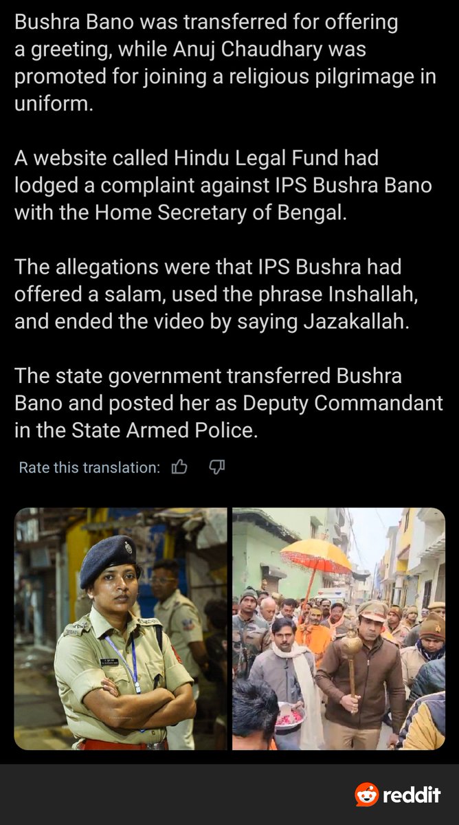 HeredotusM's tweet photo. @marvelmachine @FarooqAhamad93 @HinduLegalFund If communal bastards can shout Jai Shri ram only to intimidate others and ask other communities stay inside if they don't like Holi. And chutiya like you will defend these bastards. https://t.co/HBtvz1Zte5