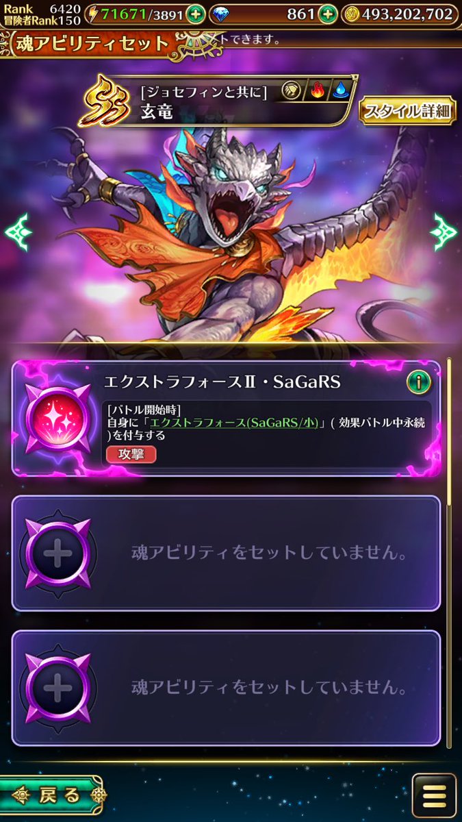 iripon1978's tweet photo. 賢すぎ！ https://t.co/GNFTHIv7fO