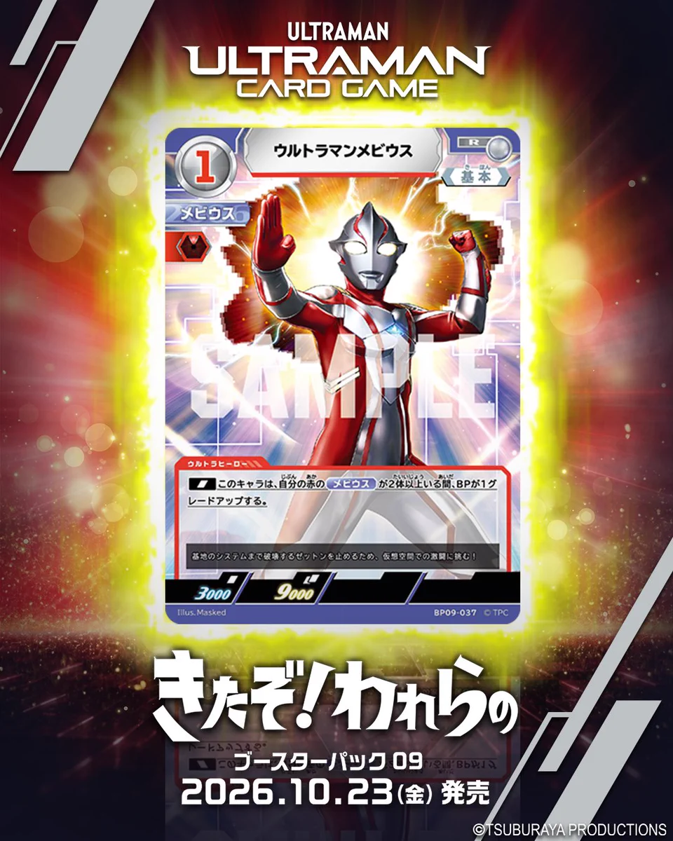 遊大 on X: 