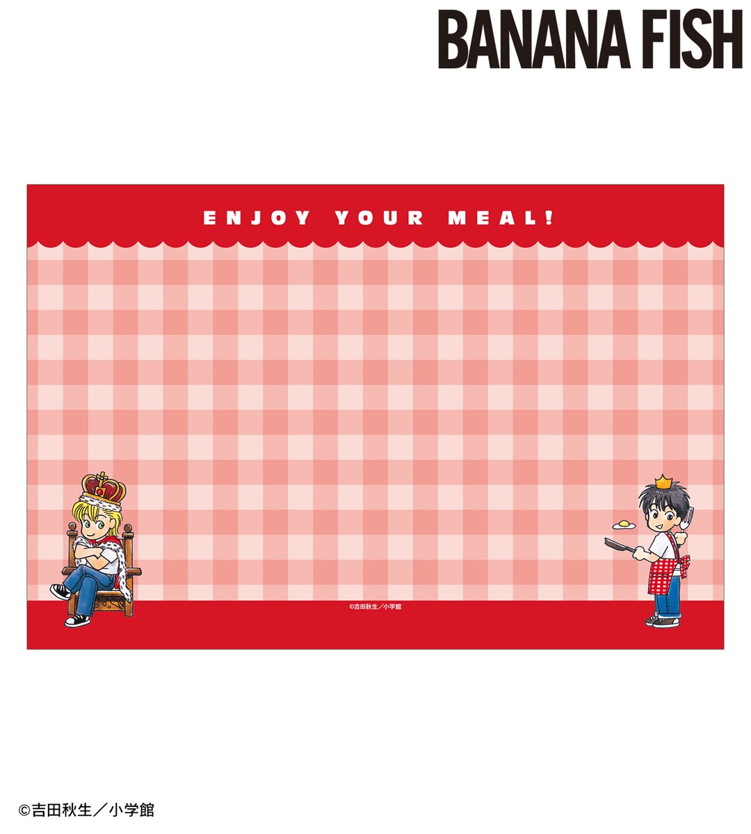 AMNIBUS's tweet photo. 【予約開始】『BANANA FISH』より「トレーディングB8硬質カードケース BABY BANANA ver.」「アッシュ・リンクス&amp;奥村英二 クッションカバー vol.2」などの予約受付を開始しました！この機会にぜひご予約ください！
https://t.co/tUoSOl76tH #BANANAFISH https://t.co/HhUAAcoxuh