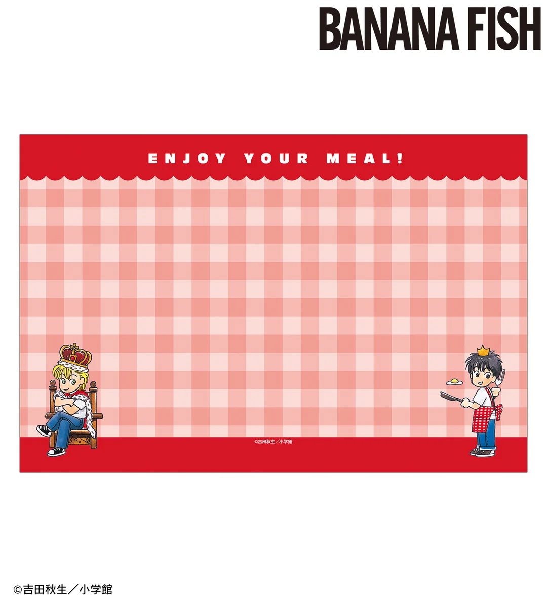 はやっしー🍌🐟 on X: 