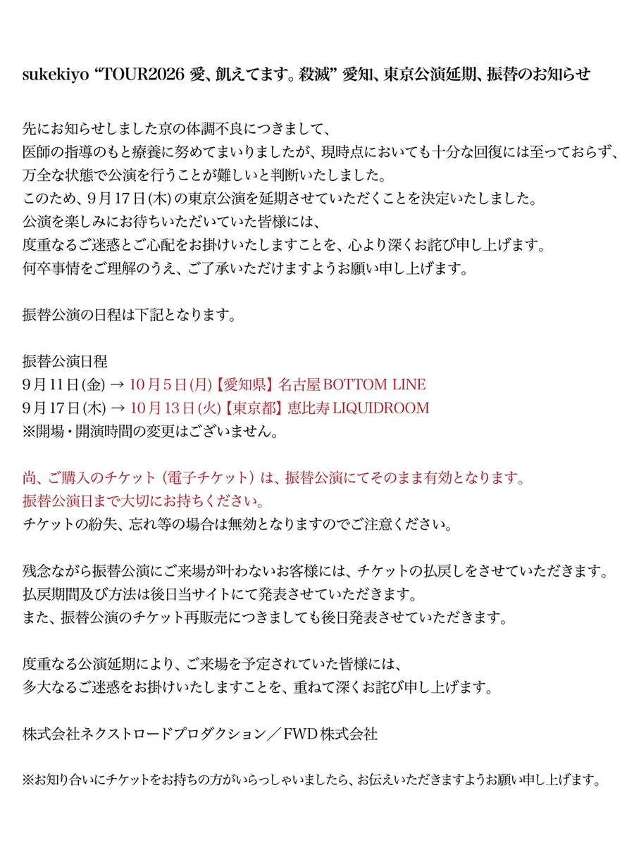YUCHI (@yuchivalism) / X