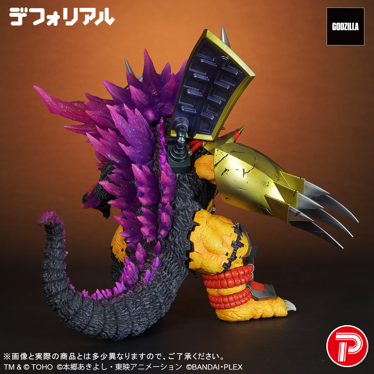 shounen_ric_xp's tweet photo. 🟨新商品受注開始⬛
「ウォーグレイモン："G"侵食モード」がデフォリアルに登場❗
G細胞の侵食によってゴジラ化したウォーグレイモンの姿をデフォルメしつつも生物感溢れるリアルな造形で再現🧬
今回のコラボ企画でしか見ることのできない姿をお見逃しなく🔥
https://t.co/pfvLE6A6hQ
#少年リック #エクスプラス #ゴジラ #デジモン