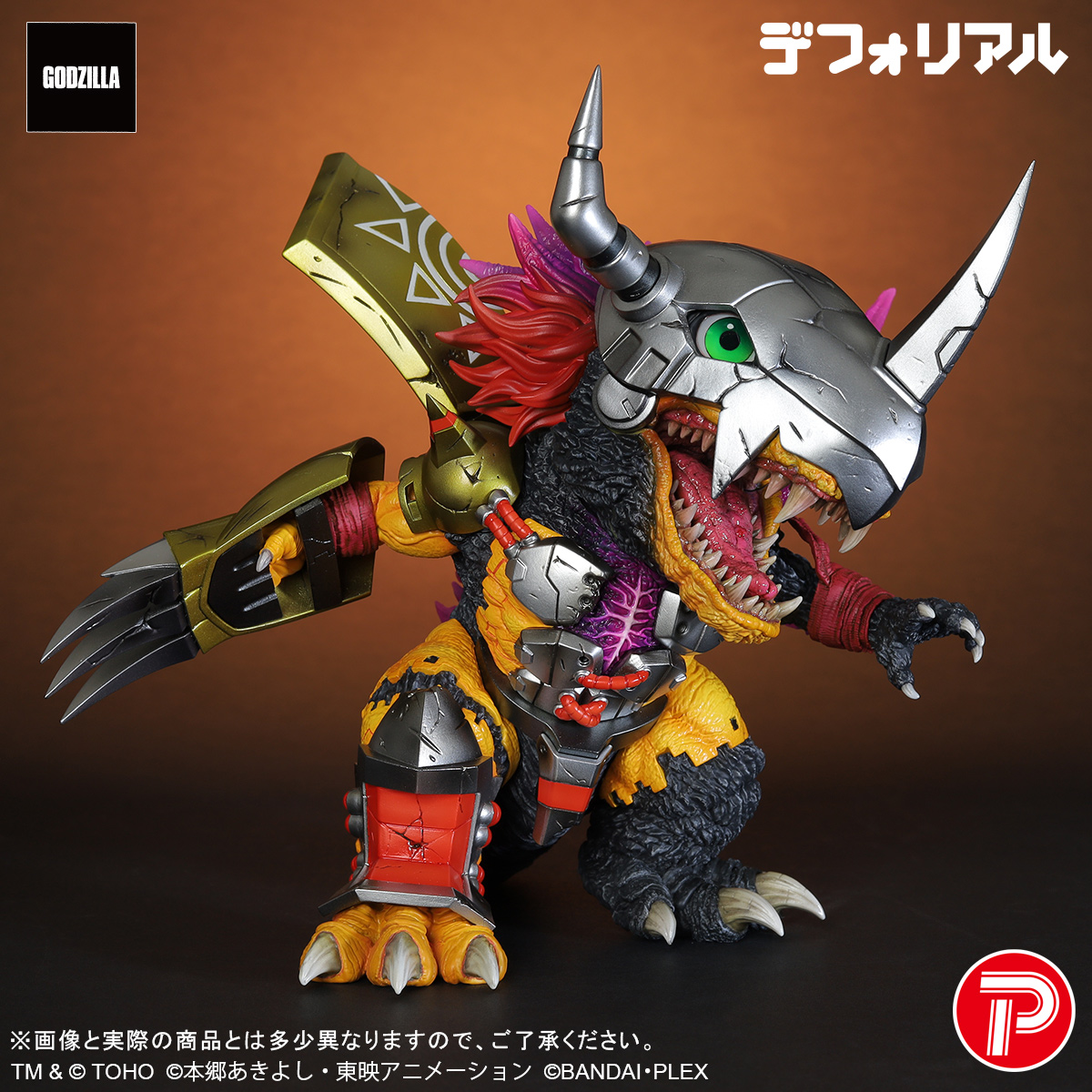 shounen_ric_xp's tweet photo. 🟨新商品受注開始⬛
「ウォーグレイモン："G"侵食モード」がデフォリアルに登場❗
G細胞の侵食によってゴジラ化したウォーグレイモンの姿をデフォルメしつつも生物感溢れるリアルな造形で再現🧬
今回のコラボ企画でしか見ることのできない姿をお見逃しなく🔥
https://t.co/pfvLE6A6hQ
#少年リック #エクスプラス #ゴジラ #デジモン