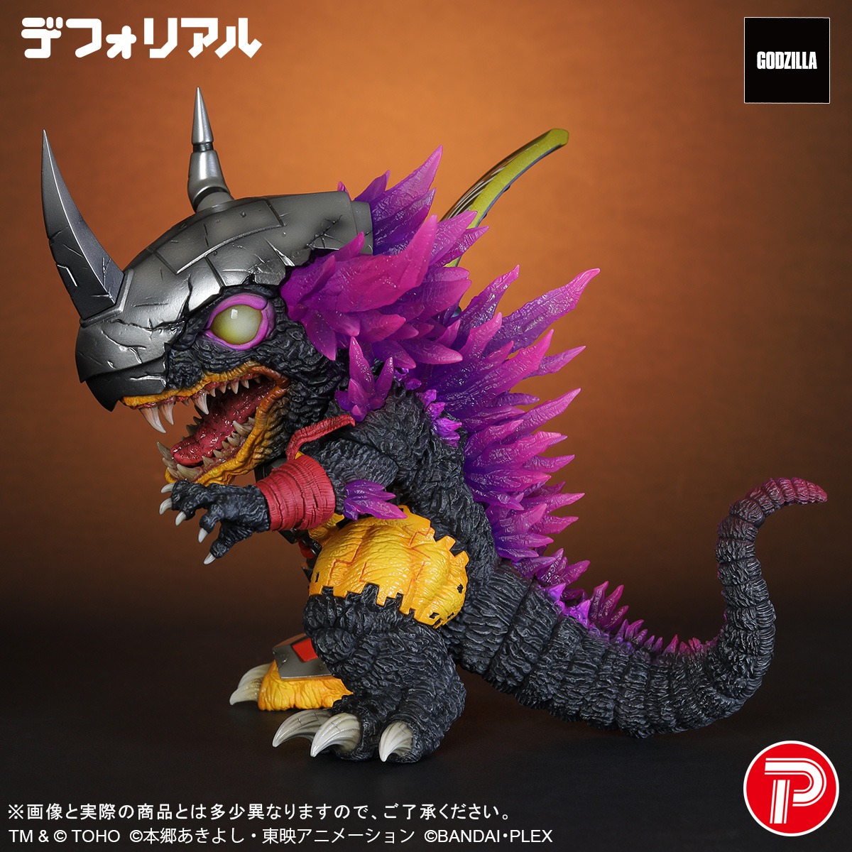 shounen_ric_xp's tweet photo. 🟨新商品受注開始⬛
「ウォーグレイモン："G"侵食モード」がデフォリアルに登場❗
G細胞の侵食によってゴジラ化したウォーグレイモンの姿をデフォルメしつつも生物感溢れるリアルな造形で再現🧬
今回のコラボ企画でしか見ることのできない姿をお見逃しなく🔥
https://t.co/pfvLE6A6hQ
#少年リック #エクスプラス #ゴジラ #デジモン