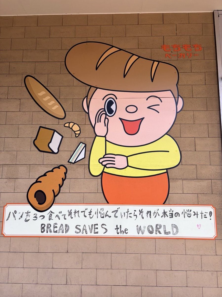 kanban_bot's tweet photo. https://t.co/luJQja8W0S