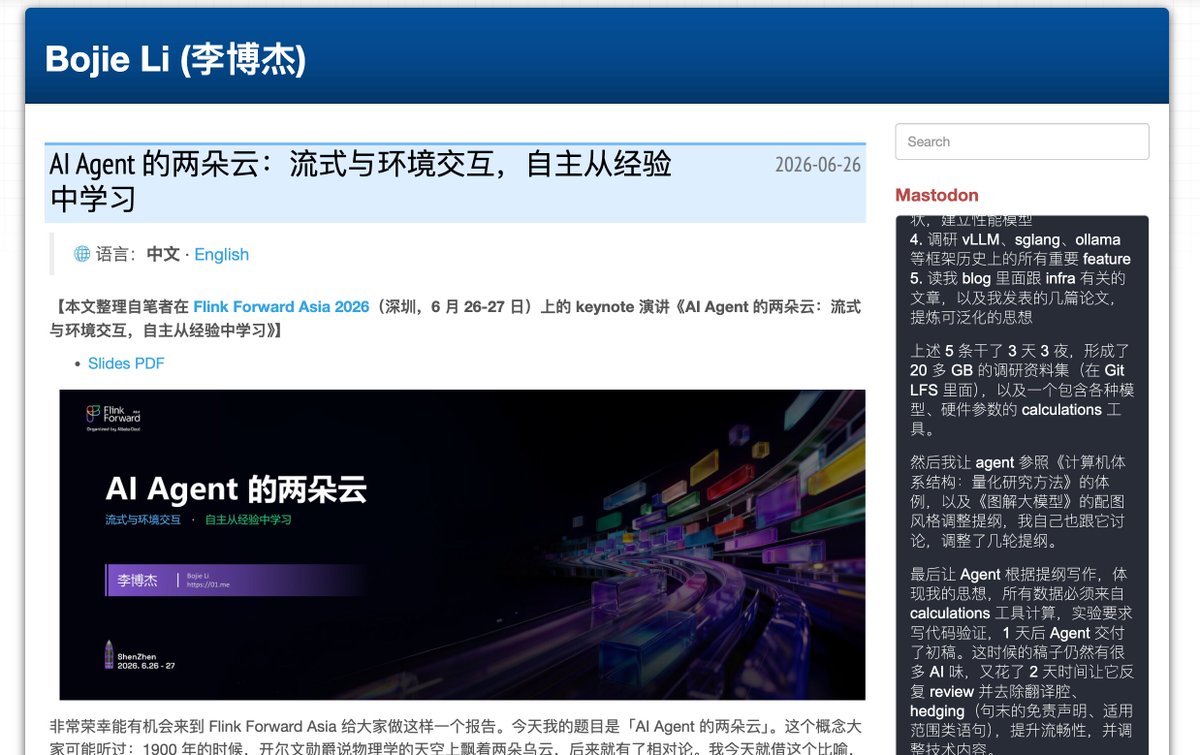 PandaTalk8's tweet photo. 转给咱们中文圈的用户看看， 这是不是语言墙而已。 老外们都开始为中国的开发者们着迷了。 https://t.co/FGwSLIHaXQ