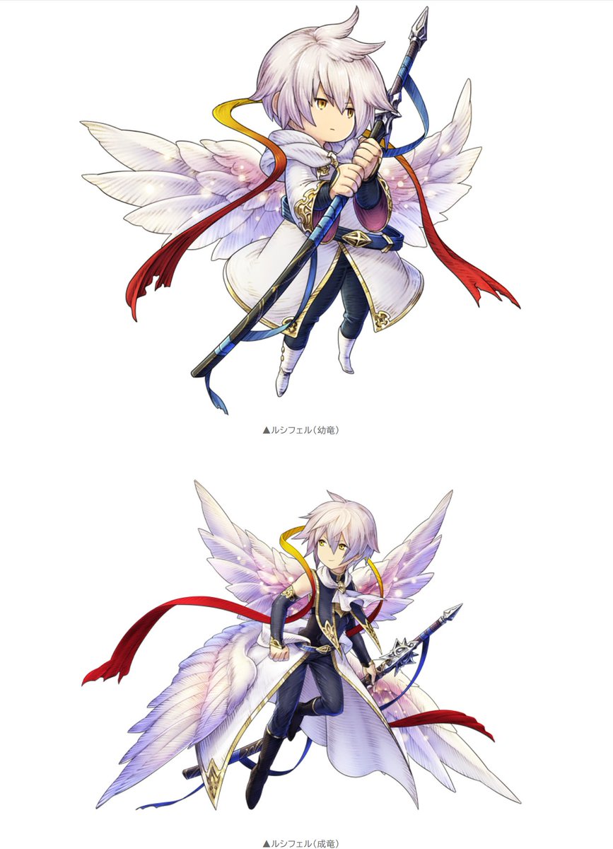 yysk_gbf's tweet photo. 貴重なイラスト載ってる！https://t.co/EejMKNJ58u https://t.co/sFFEua7WDW