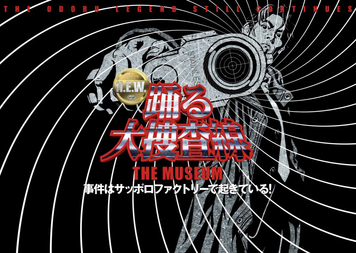 まりもっこさん専用ページ まりもっこり…🟢