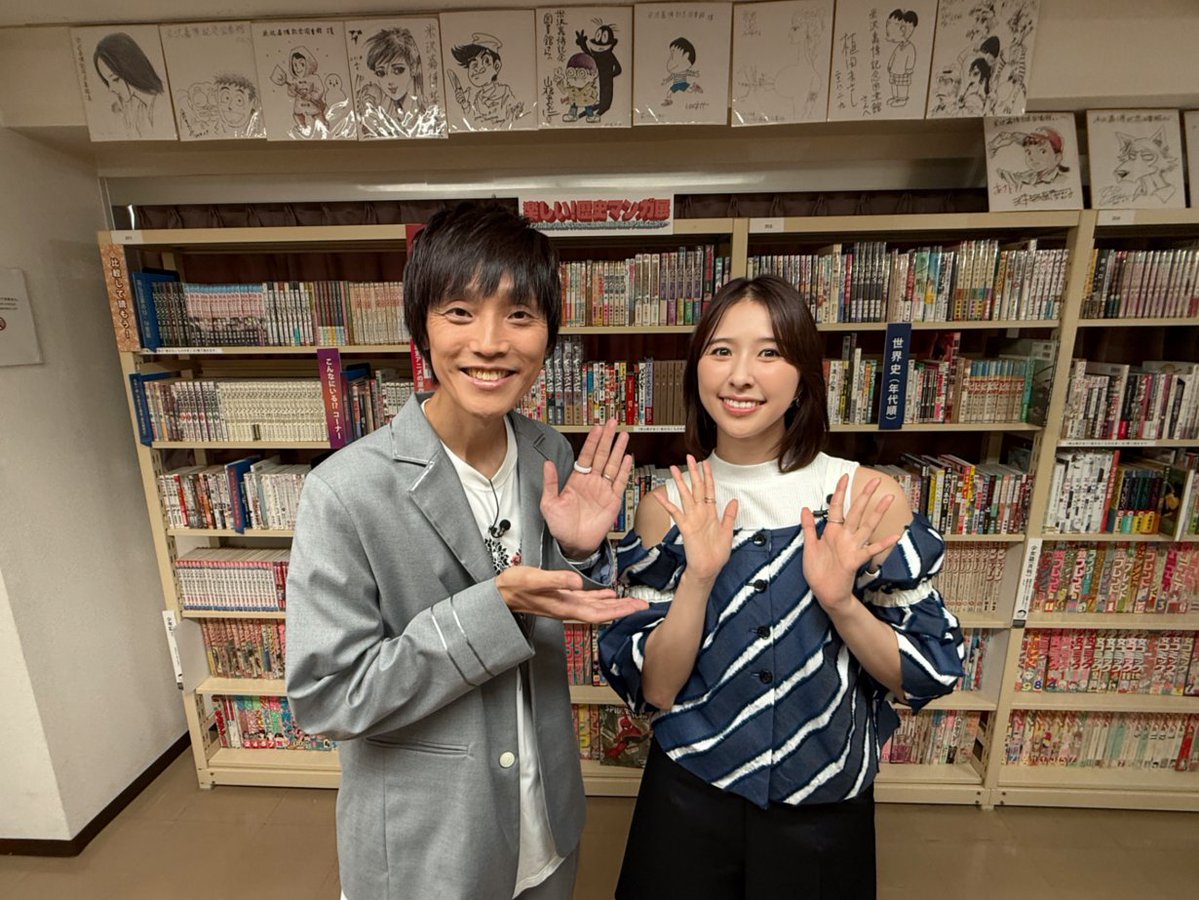 tvasahi_cs's tweet photo. 【ch1】26(土)よる9時～ 
#ももクロchant！「第2回」🍑
＼📕テーマはMANGA📕／　

ゲストに元ニッポン放送アナウンサー
「マンガ大賞」発起人・実行委員
アニメ・アイドル評論家など多彩な肩書き 
#吉田尚記 を招き #マンガ を“chant！(応援)”📣

今回も“新たな発見”がいっぱいの“濃密な60分”です💽🔐
https://t.co/efndX8J4FK 

@yoshidahisanori @tsukajimuga #ももクロ