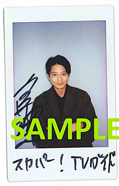 専用出品 3-1 #ミーカ映画告知ペーパーまとめ売り202605 鈴野 on X: 