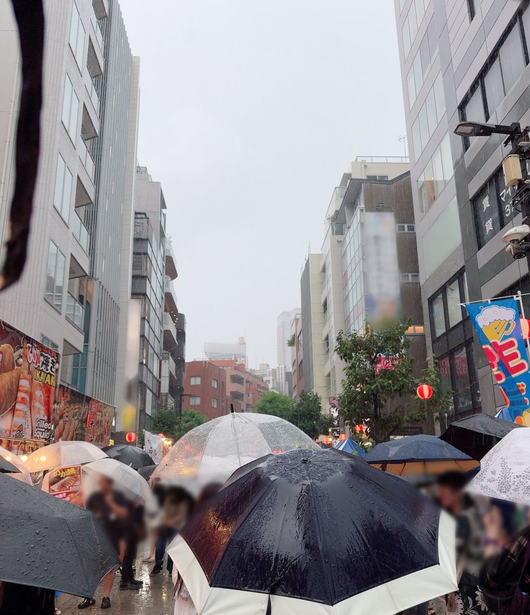 bmsg_trainee's tweet photo. ⸜ ✉️ #LETTER_FROM_KEITO ✨ ⸝

Our Summer Vacation
- A Rainy Day Off -

#KEITO #HAL
#BMSGTRAINEE https://t.co/9xByGgNMZ6