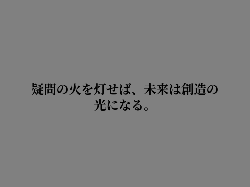 erumhashmiii's tweet photo. 少し休憩するのも良いですね https://t.co/FO9nctxzET