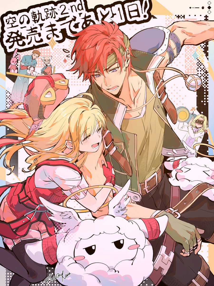 EleGyNANA's tweet photo. 空の軌跡2ndの発売まであと1日！ 
カウントダウン（3/4） https://t.co/Lvl66KdE4A