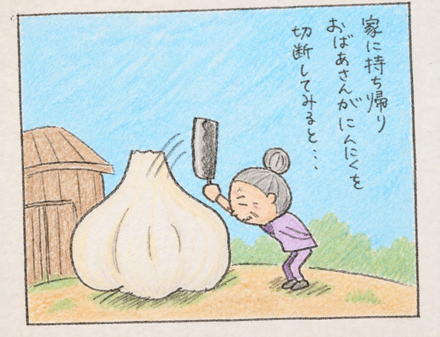 健康家族【公式】 (@kenkokazoku02) / X