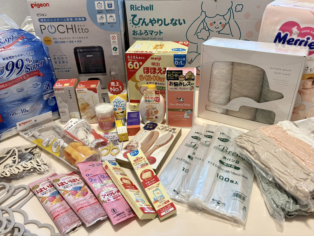mamanote_select's tweet photo. 出産準備、買うもの多すぎ問題😭

「これいつ必要？」が分からなすぎて、
買うタイミングまで分けた
チェックリスト作った✍️

私もこれ見て、
ついにここまで揃えたよー！

プレママさん、
買い物前にとりあえず保存📌

【今日のまとめ】出産準備品
分からないことを毎日ひとつ勉強中🧸 https://t.co/JJzZfkD8xO