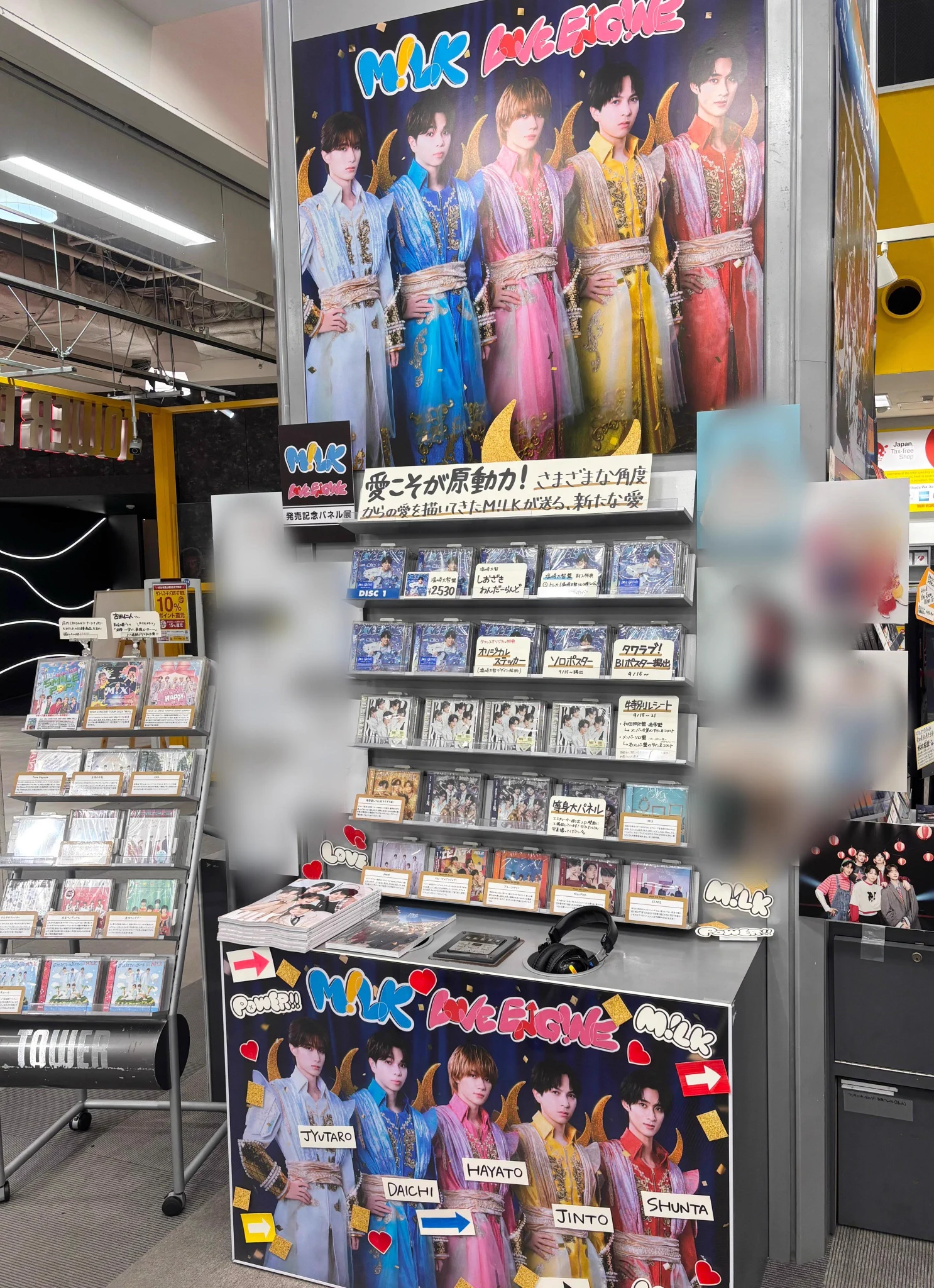 タワーレコード名古屋パルコ店 on X: 