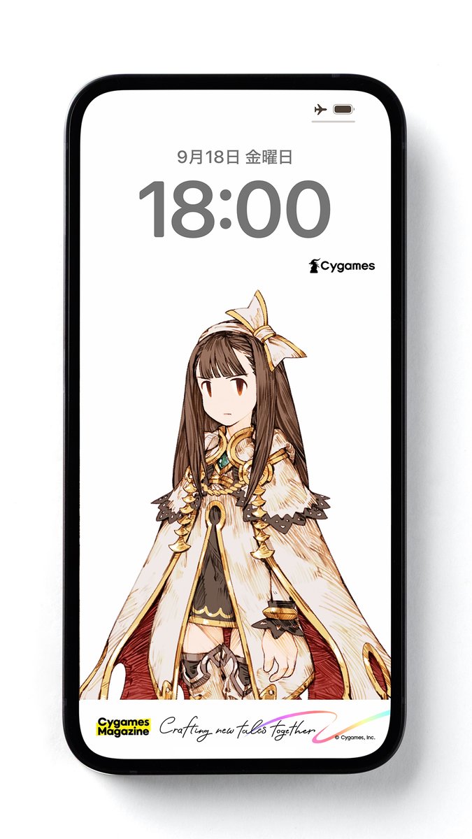 Cygames_PR's tweet photo. ＼スマホ・PC向け壁紙　無料配布中🆓／

#サイマガ の連載企画「サイゲームス メモリーズ」で、#ナイツオブグローリー の壁紙を34種類ご用意しました！

ダウンロードは引用元のリンクから💁 https://t.co/Gqz2WtvxyY