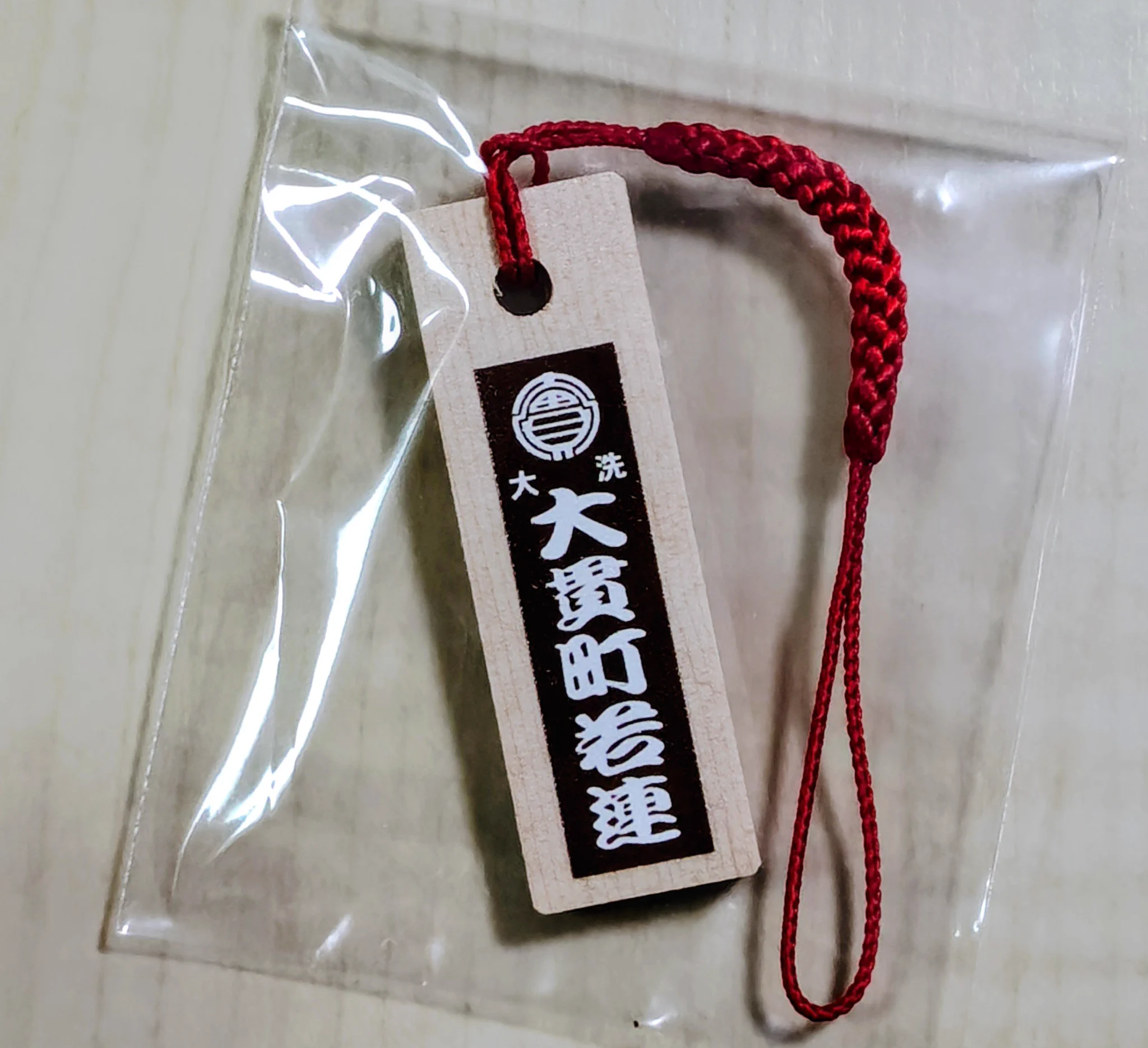 IMAMURA金アーミー工業 on X: 
