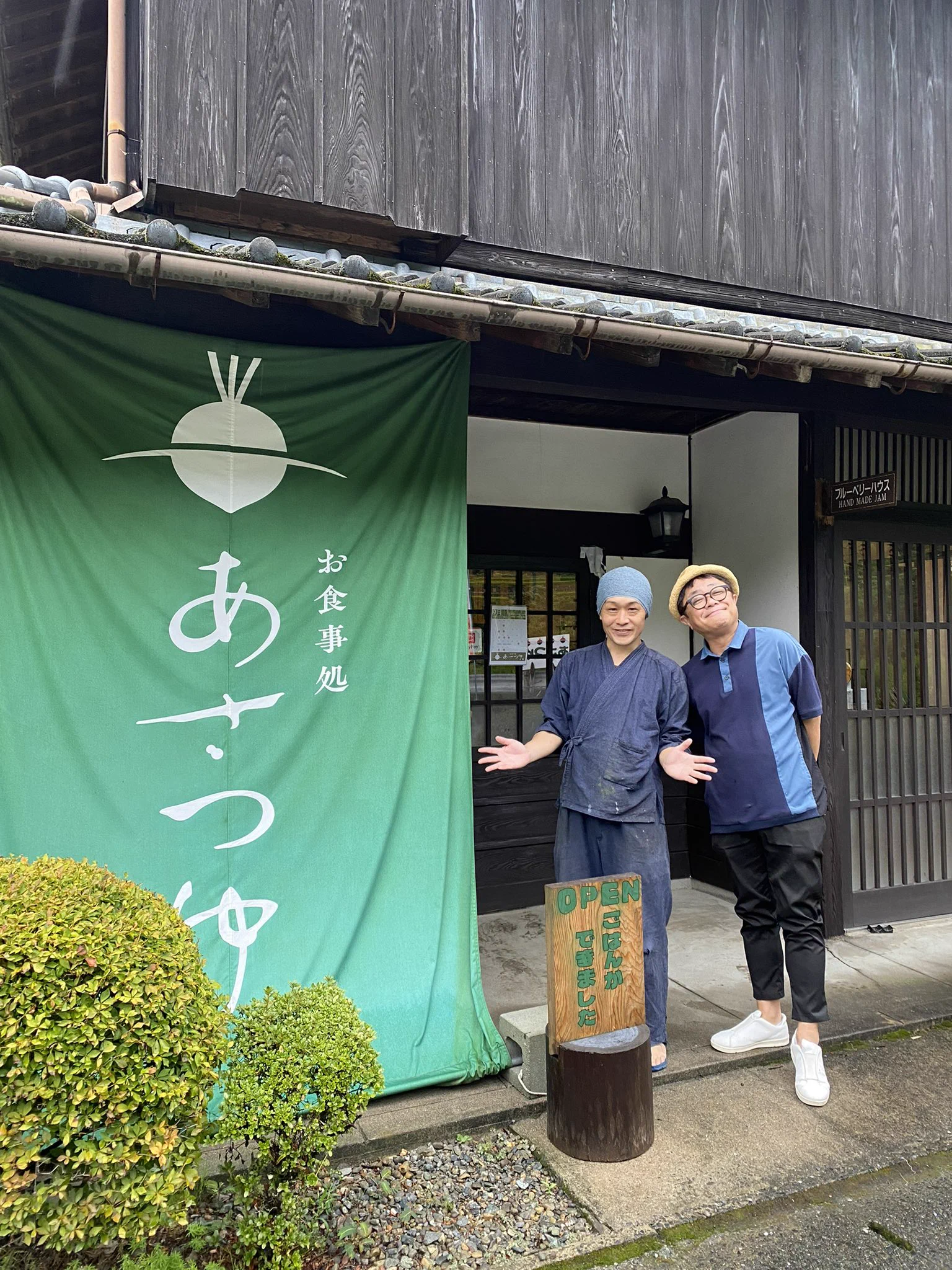 杉山39 on X: 