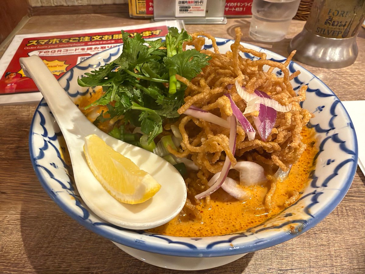 mark7jp's tweet photo. #ランチ は #タイ料理 屋さんで #カオソーイ を頂きました。

#lunch #thaifood https://t.co/WxZ4J7qaNZ