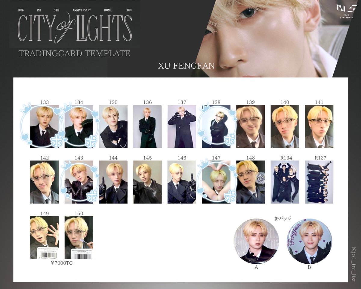 ___2iolet___'s tweet photo. INI 2026 DOME TOUR CITY OF LIGHTS トレカ ラントレ 交換

【譲】
西 148
田島 139
佐野 133
松田 142

【求】許 
★138優先＞133、134、143

16日、17日会場手渡し可能
お気軽にお声掛けください。
 #INI交換 https://t.co/Tf67itrT4M