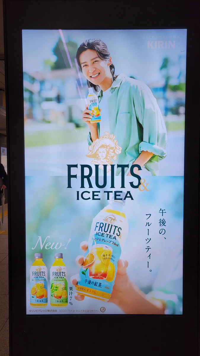 ひつじ 落ちた on X: 