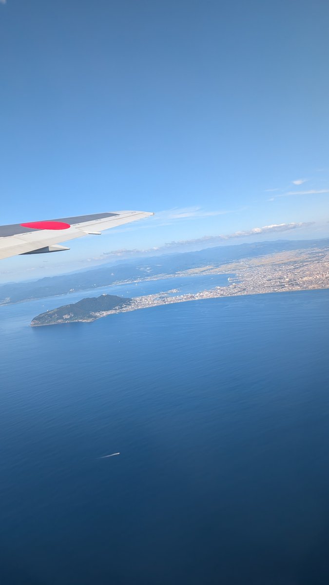 rushi_2's tweet photo. 帰りの飛行機から定置網の上空写真撮れてよかった（？） https://t.co/HQaW6zRV7Y