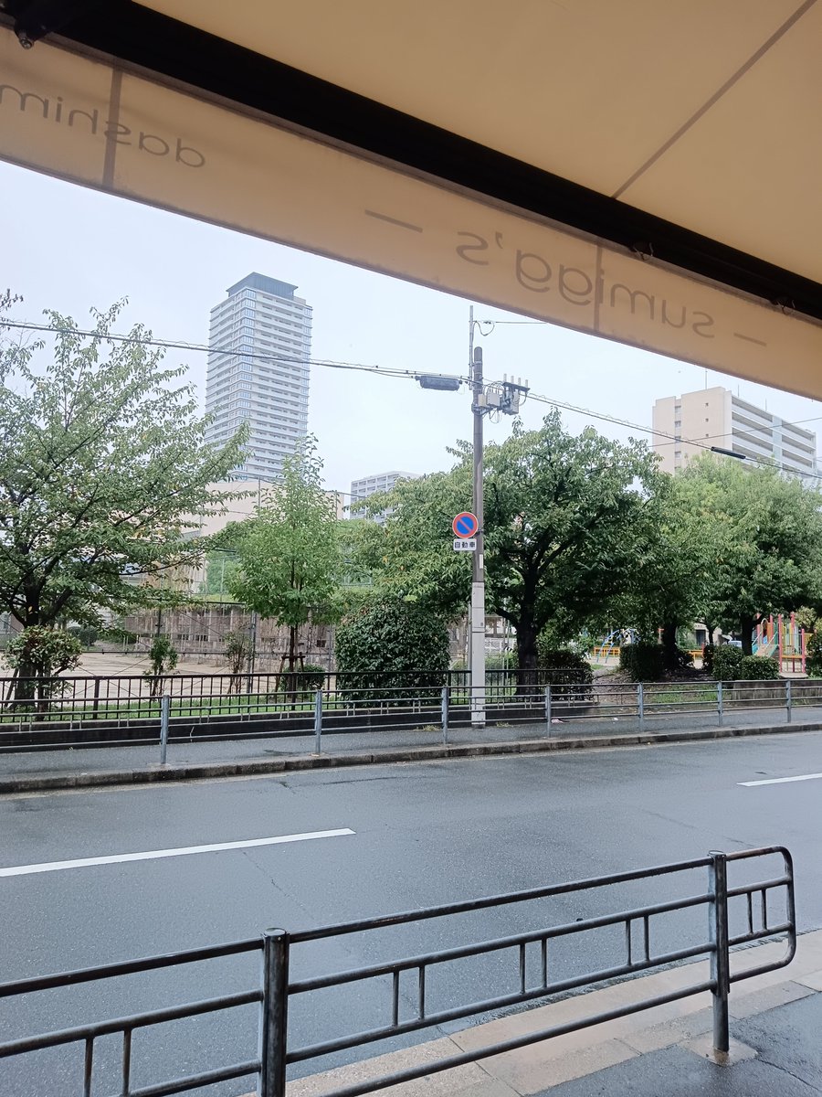 sumiggs's tweet photo. 大阪市中央区のスミッグスです！
大阪城近く🏯越中公園前☝️

毎日雨が続いてますね〜☔
せっかくのシルバーウィークも今の所、雨予報です😢
本日も張り切って営業しております💪
Uber　出前館デリバリー対応しております😊大阪市プレミアム付商品券利用可！
osaka castle
osakajapan
#大阪グルメ #国産 https://t.co/1q9apdAgZI