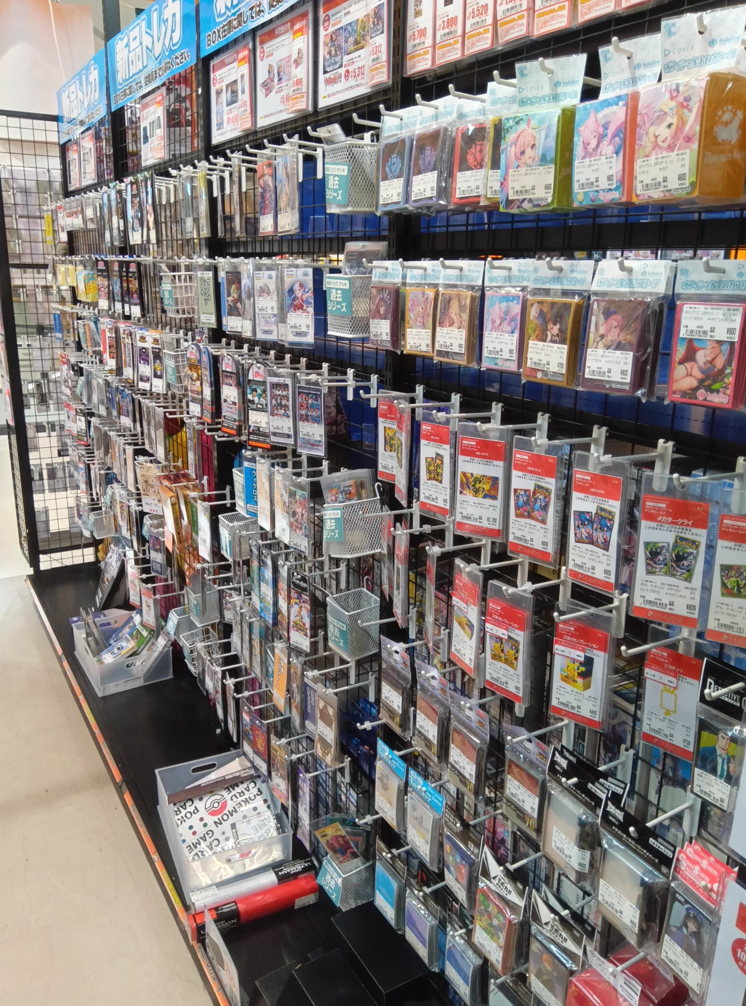 ふるいちイオンモール土岐店 on X: 