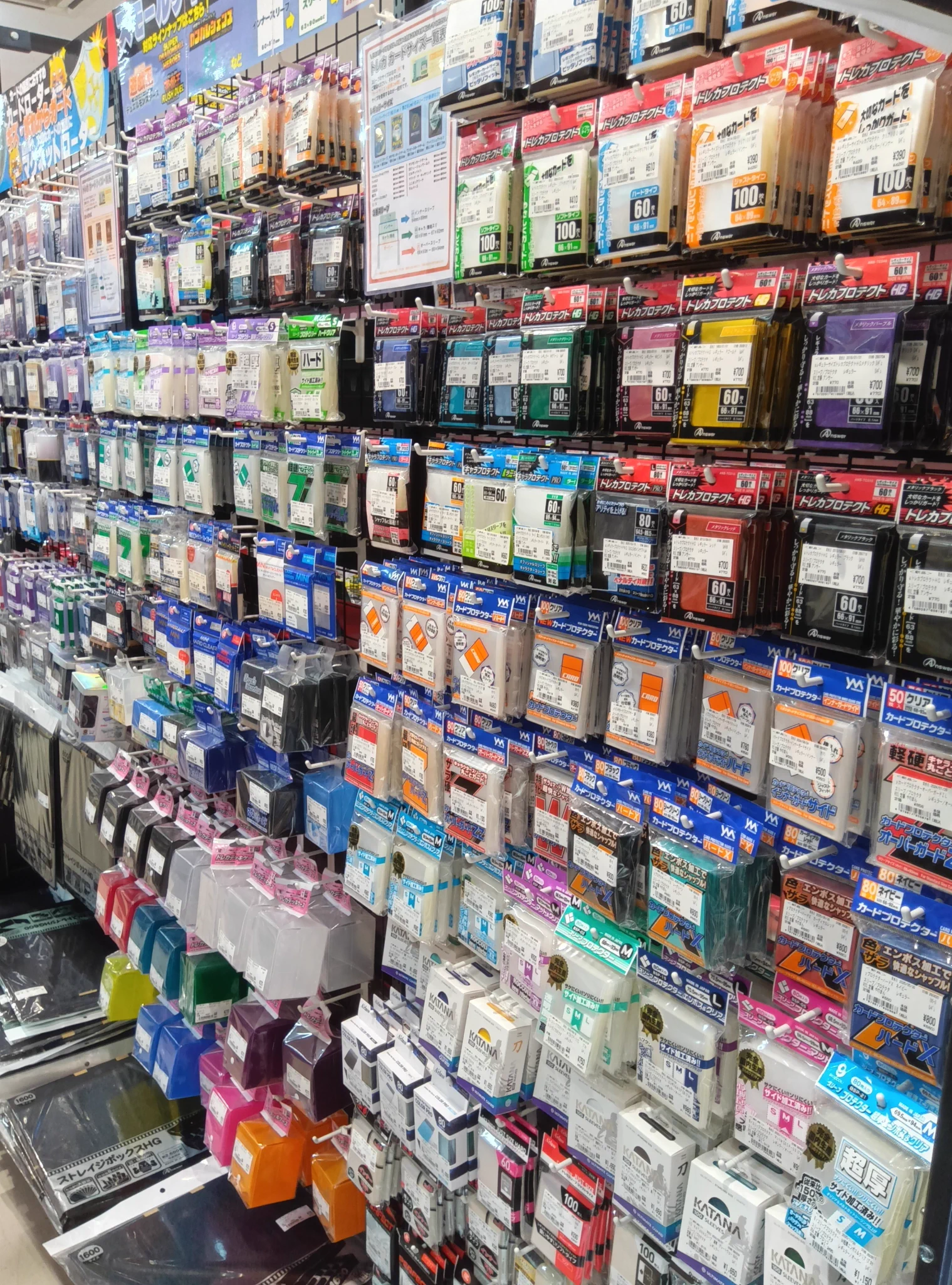 ふるいちイオンモール土岐店 on X: 