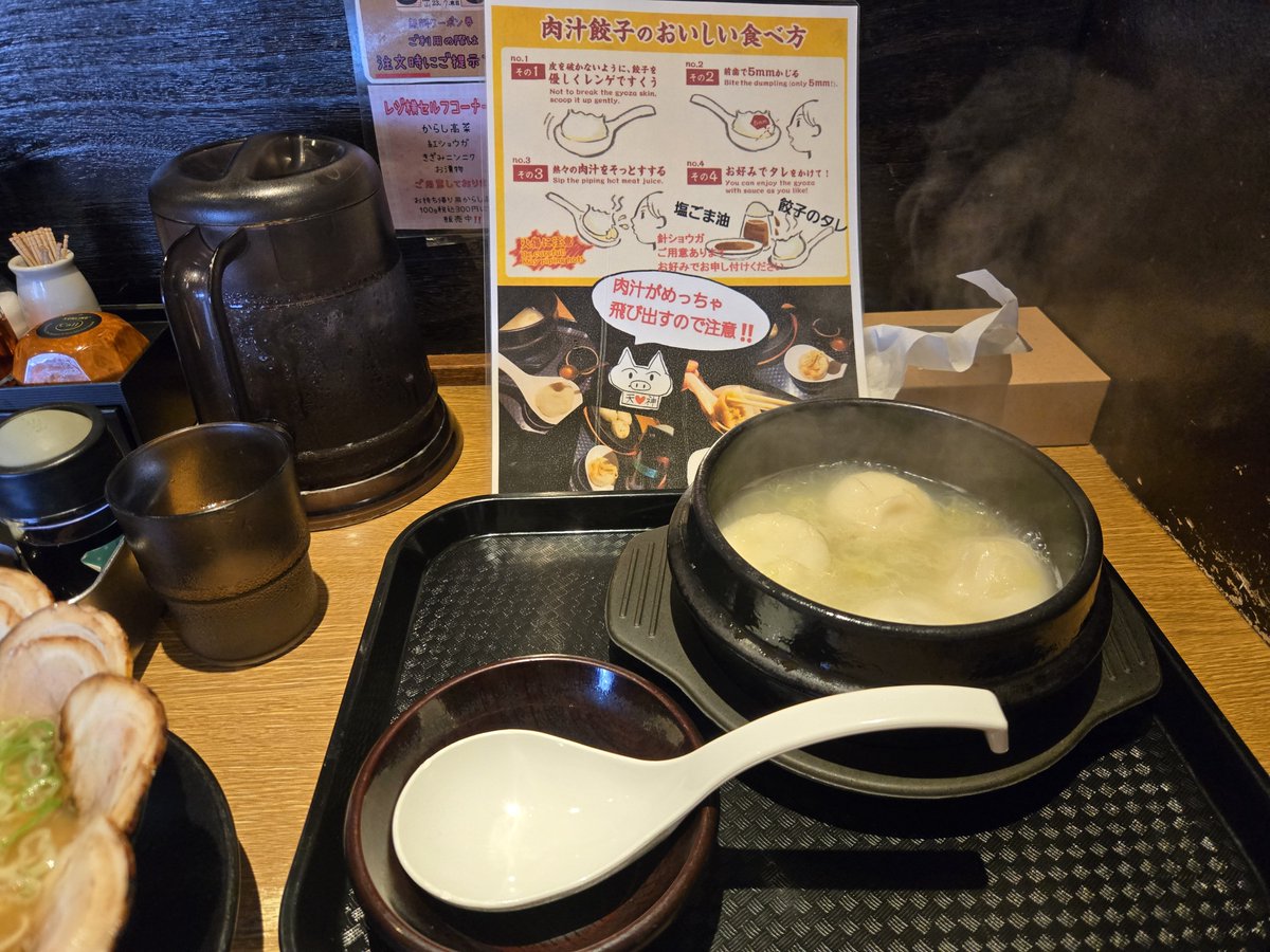 etoodragon's tweet photo. いただきます
#ダイハツ 
#エッセ 
#ESSE 
#岐阜県
#大垣市
#ラーメン
#天神
#天神大垣本店 https://t.co/NAB4oELUZU
