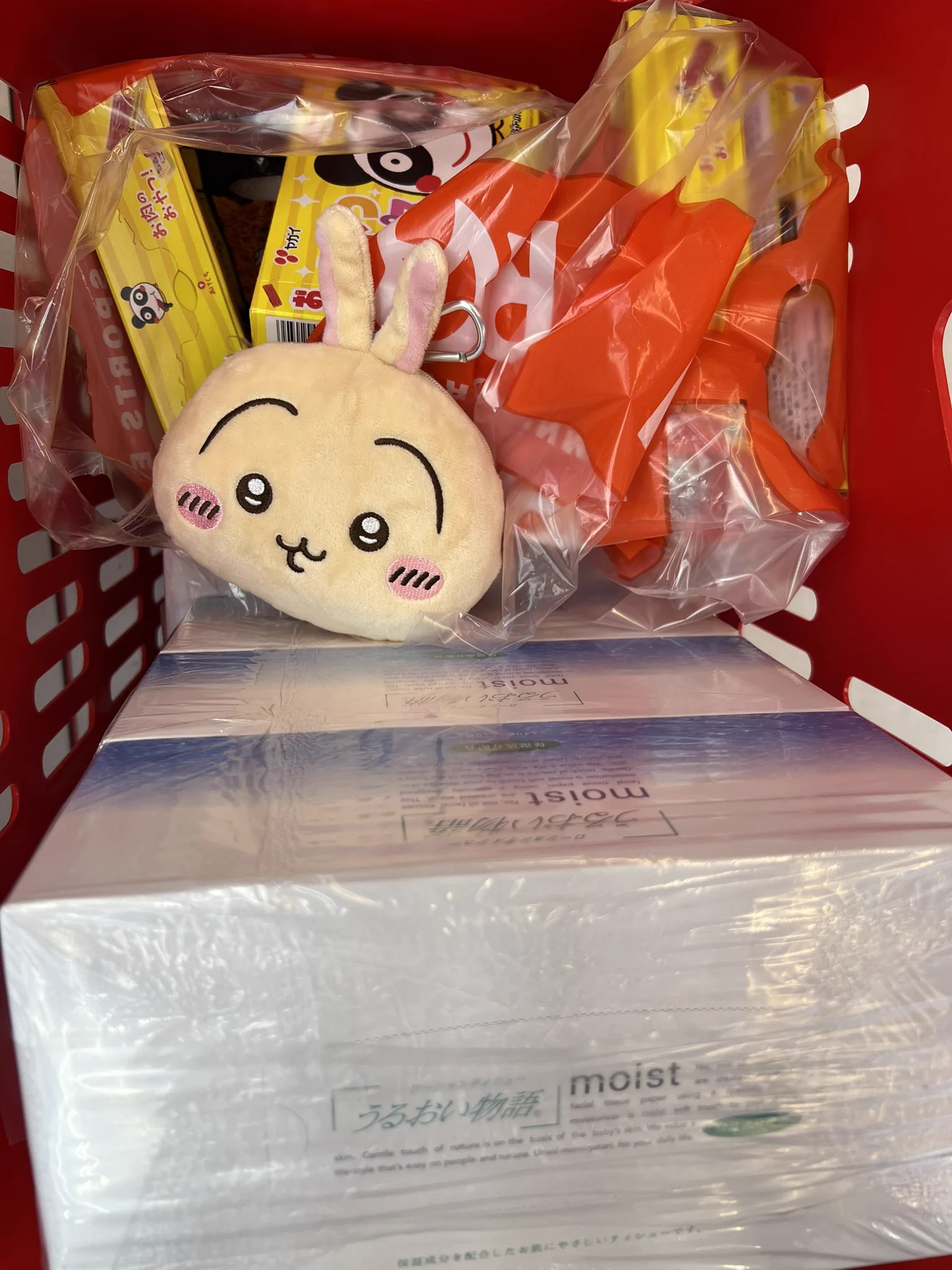 確認ページ♡うさぎ＆にゃんこ 🎣🐤にゃんこ母さん on X: 