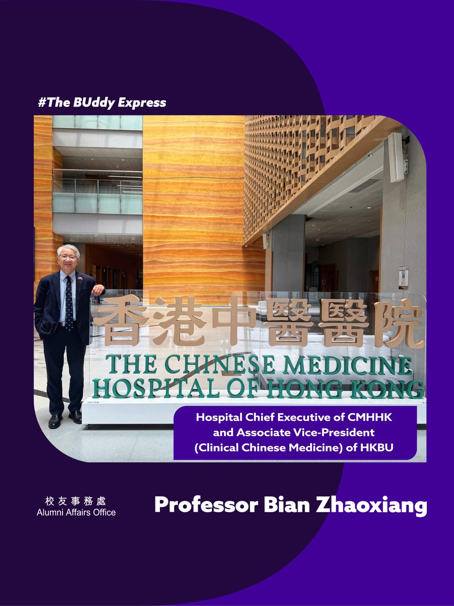 HKBU_Alumni's tweet photo. 【#BUddyExpress🚅】Professor Bian Zhaoxiang, Hospital Chief Executive of The Chinese Medicine Hospital of Hong Kong and Associate Vice-President (Clinical Chinese Medicine) of HKBU, recently shared CMHHK’s unique features and other highlights.
Read more: https://t.co/abkHr1LojX https://t.co/hFFCek67IO