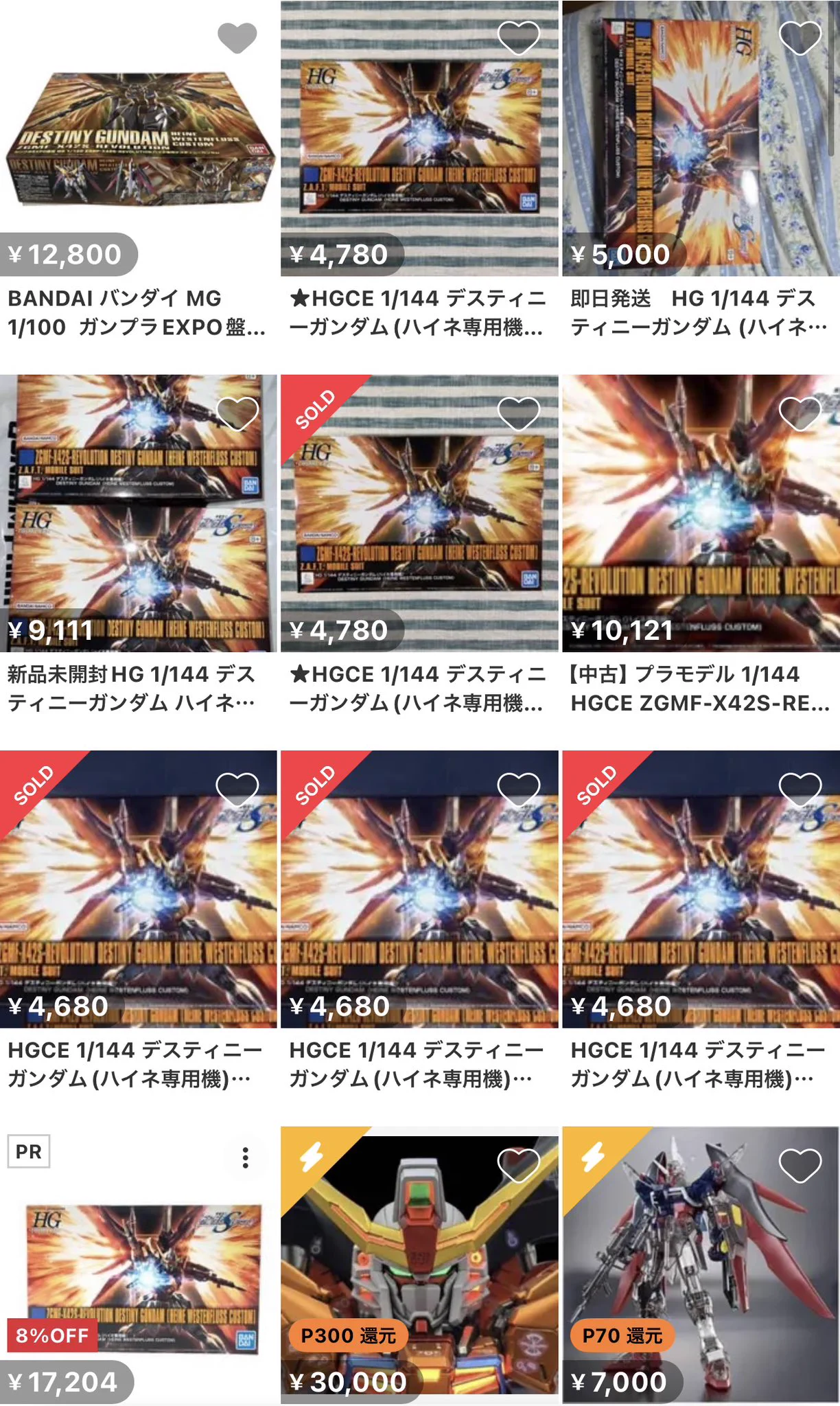 kyo-キョウ on X: 