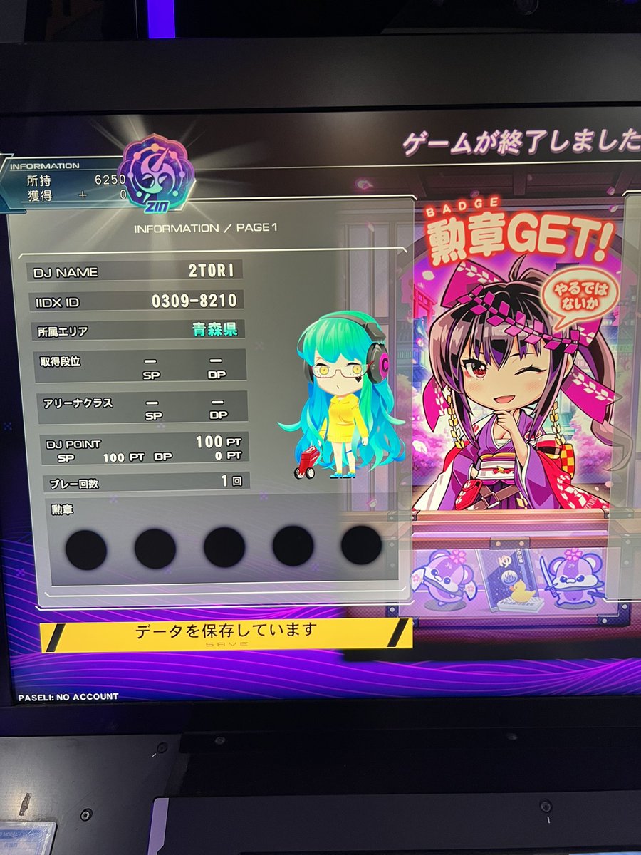2TORI_'s tweet photo. 稼働日に現れる、普段見ない音ゲーマー https://t.co/RiXljDyOeq