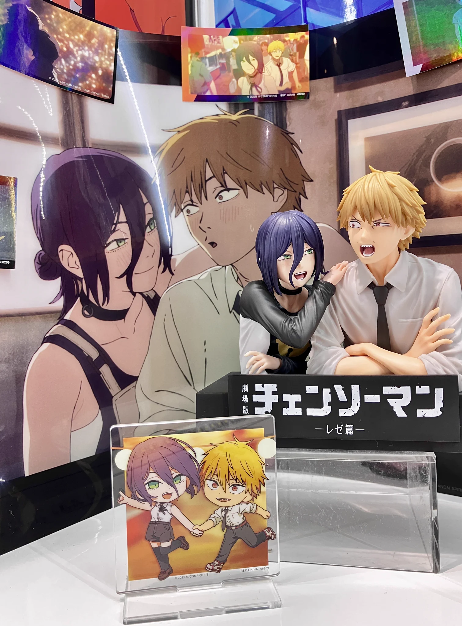 一番くじ公式ショップ on X: 