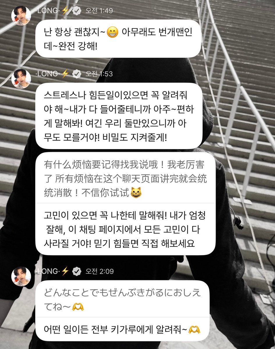 input5V1A's tweet photo. 알파드라이브원 씬롱
예쁘게 봐 주세요 ㅜ.ㅜ .. https://t.co/2HuFGj3bXR