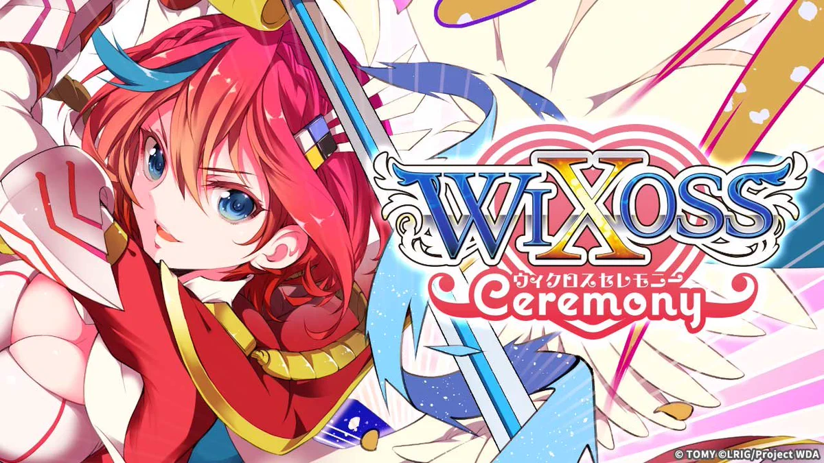WIXOSS値段提示お願いします(^o^ゞ イエローサブマリン町田GAME SHOP on X: 