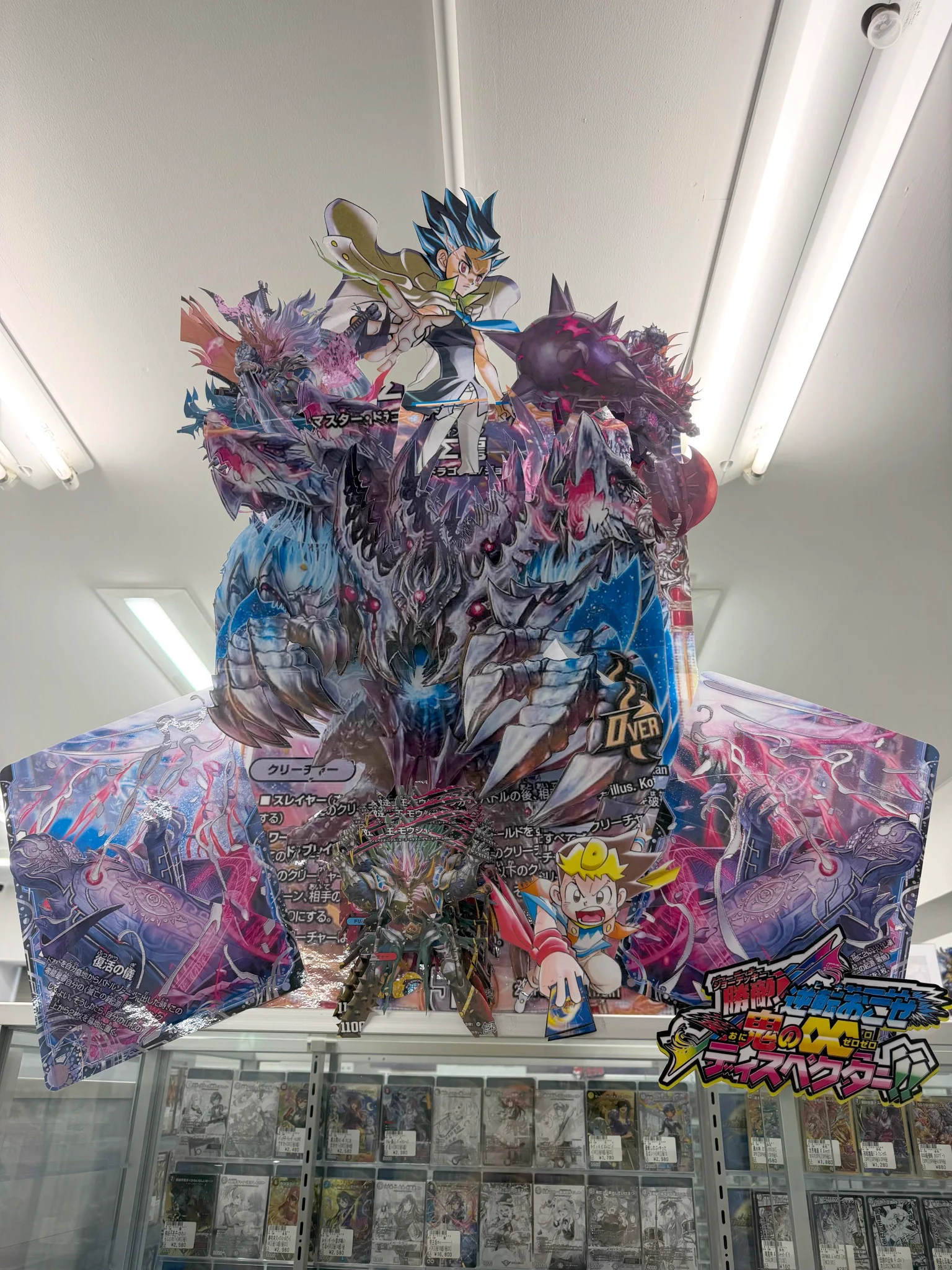 【未開封新品】ビートフラットエリック【廃盤/デッドストック】 flat-工房 大須店 on X: 