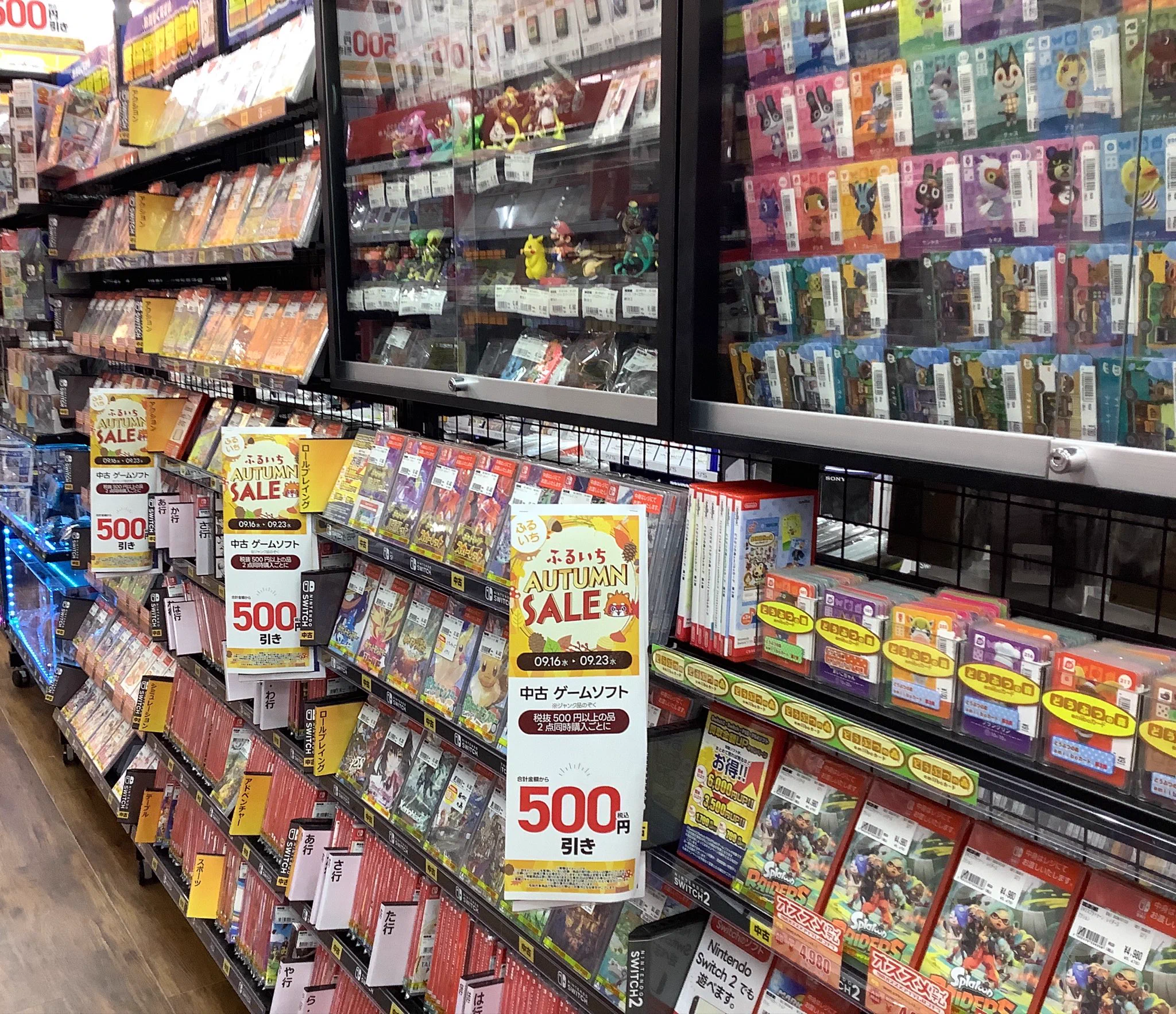 ふるいちイオンモール神戸北店 on X: 