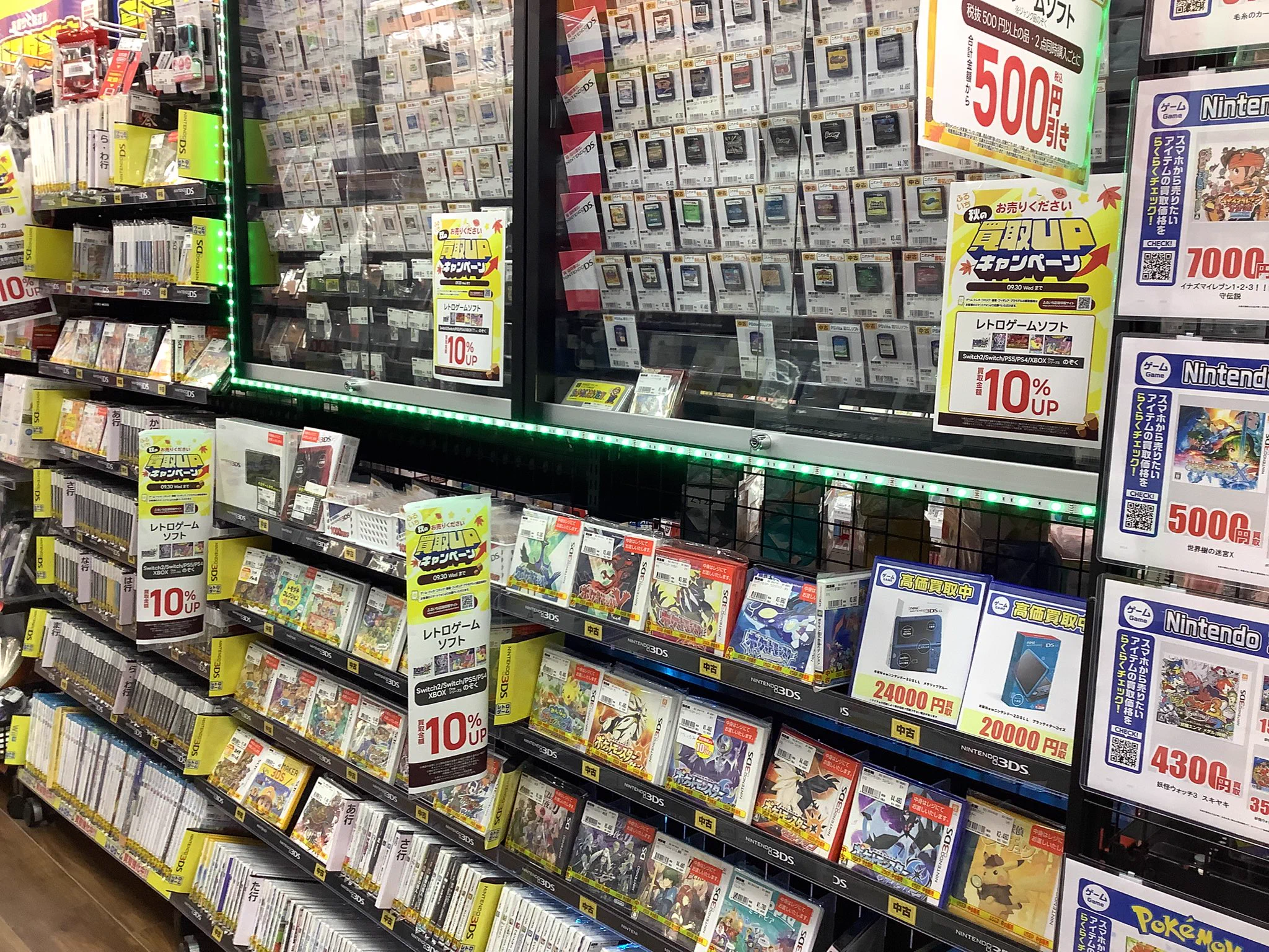 ふるいちイオンモール神戸北店 on X: 