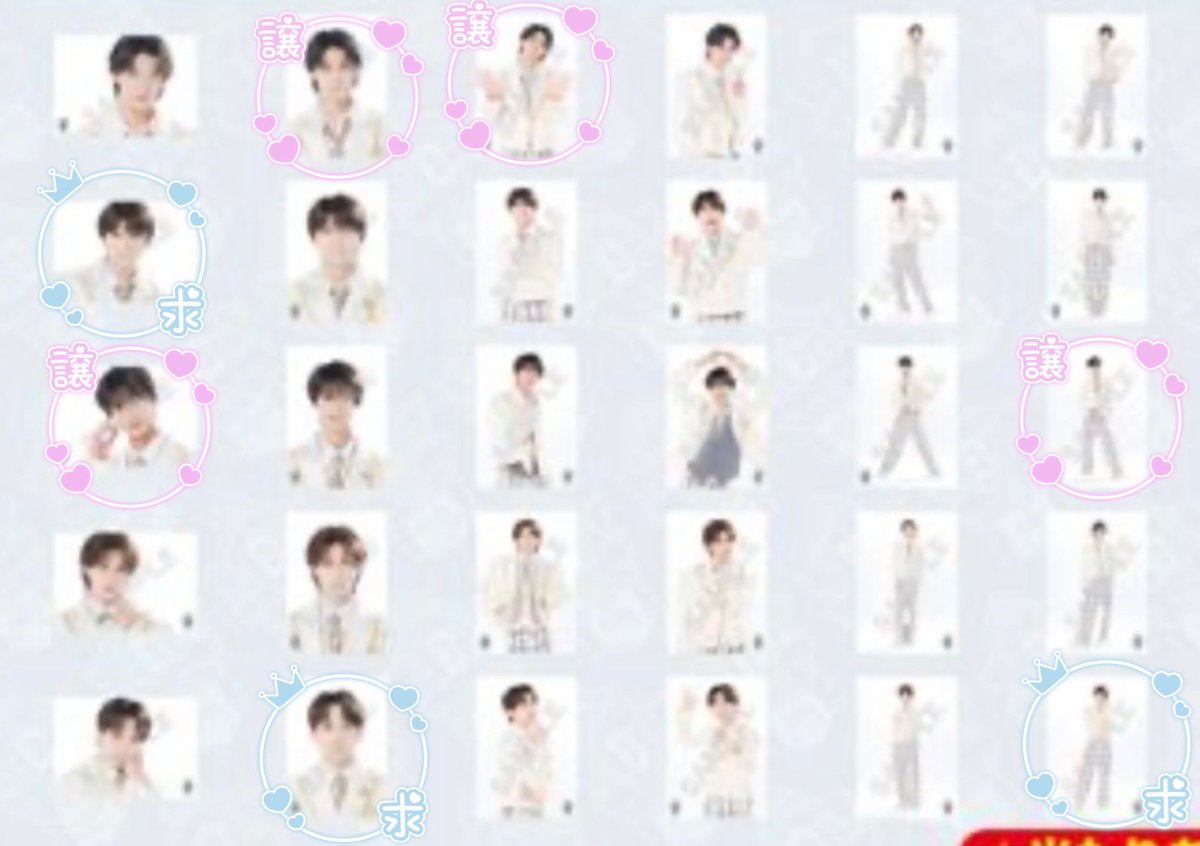 lemo_harapeko02's tweet photo. 【交換】EBiDAN THE LIVE 2026 15th Anniversary 生写真セット M!LK

譲▷画像1枚目（佐野、曽野）
求▷画像2枚目（塩﨑、吉田）

郵送または本日9/16イベント会場手渡しにてお取引いただける方、お心当たりがございましたらお気軽にお声掛けください！ https://t.co/Z3HQ6UVzyk