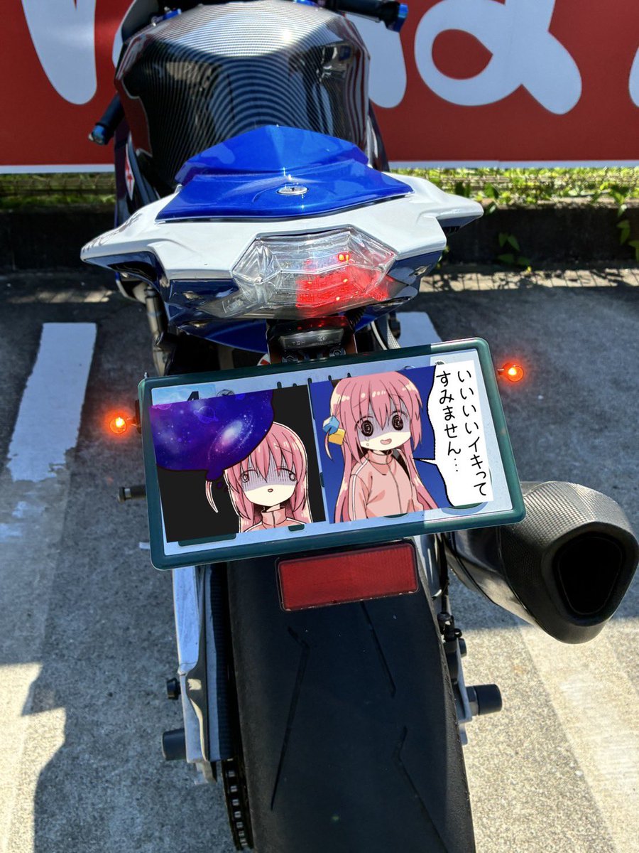 meyume8's tweet photo. 自分のビーチクもお願いします！ https://t.co/SJVxiZmtu1