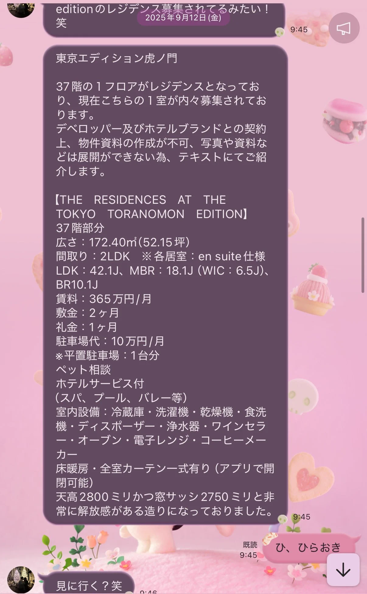 aki (@_akichangram_) / X