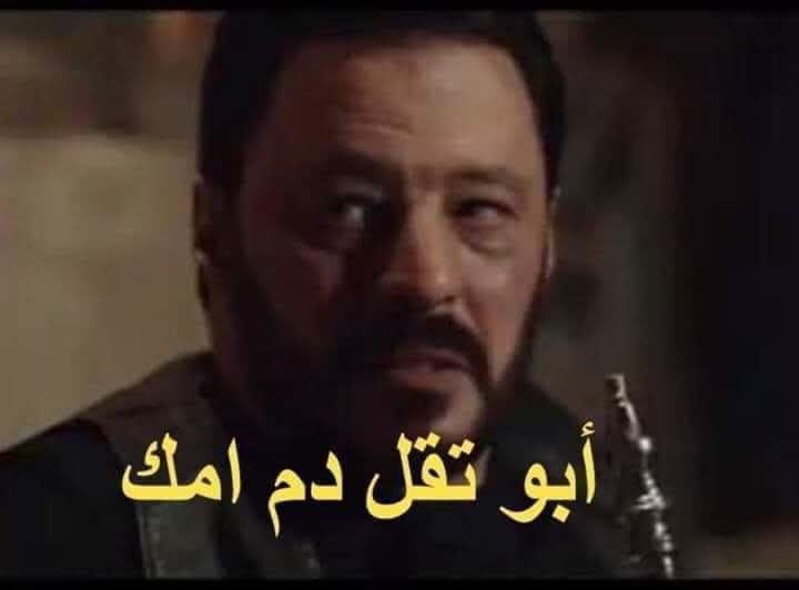 sayedseif628032's tweet photo. @ashraaf_alsaad دمك تقيل يا اشرف فعلا أبو تقل دم امك https://t.co/PuTo6mJ6LA