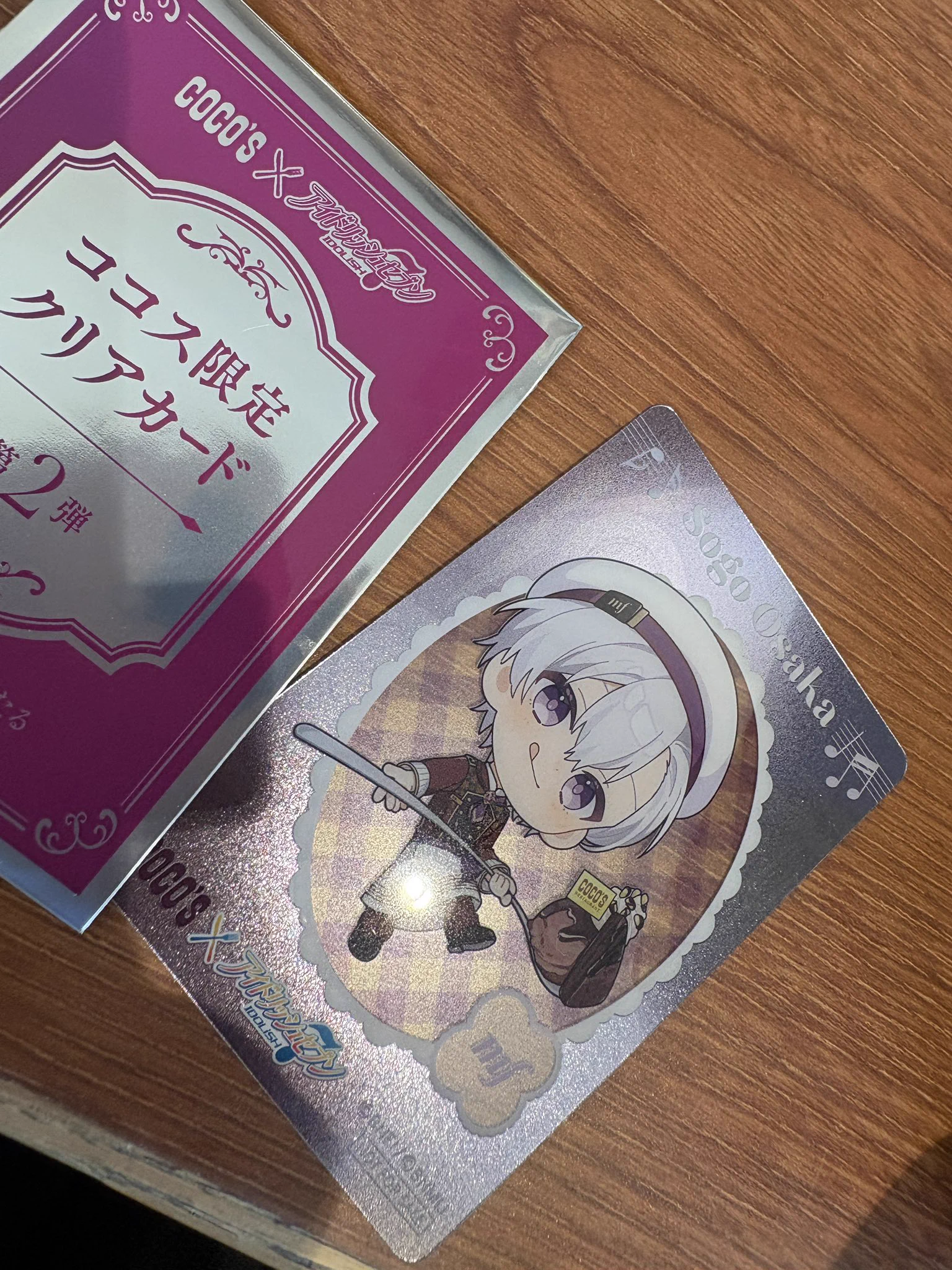 マキハラ on X: 